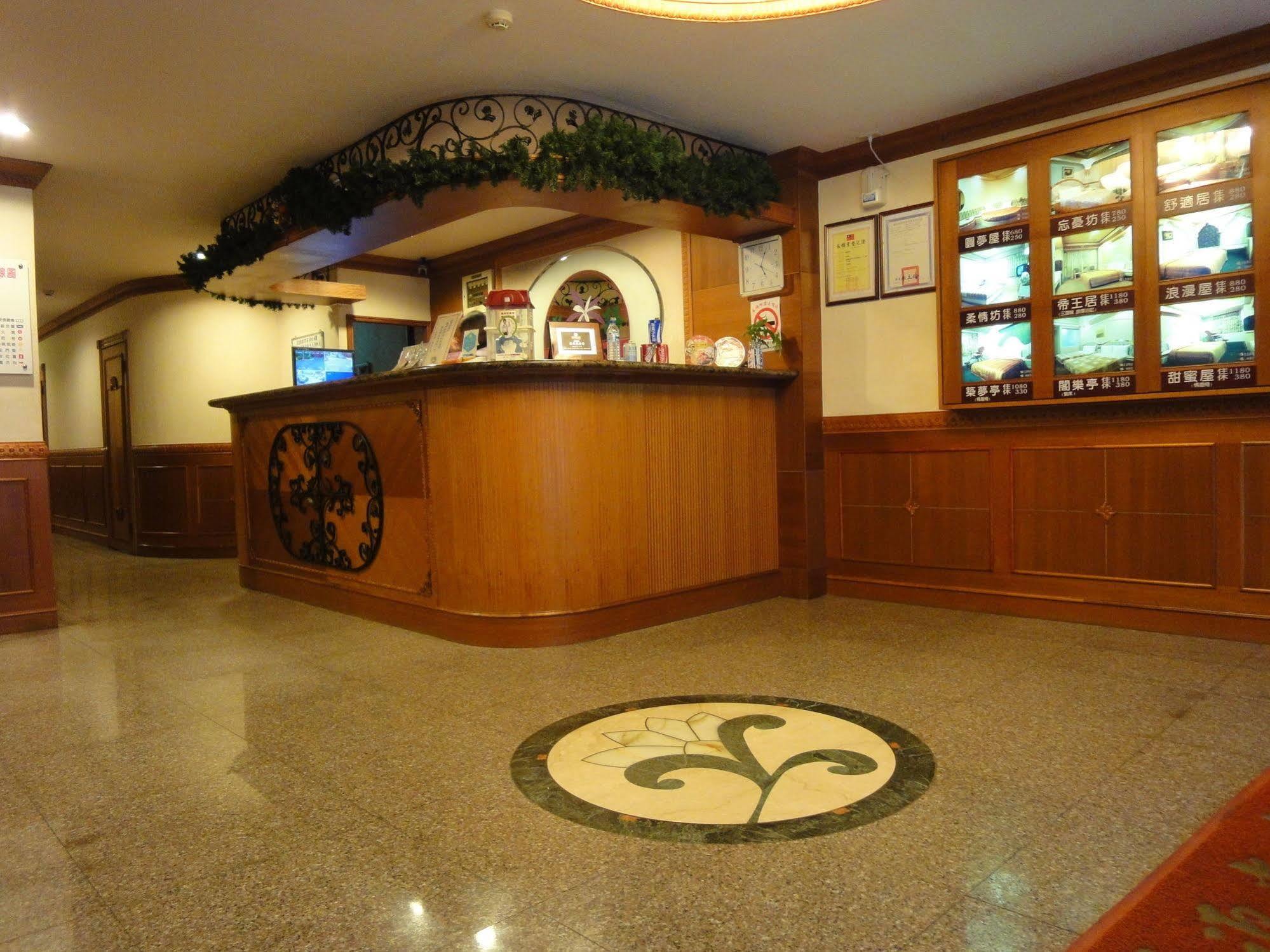 Hua Yue Hotel Ταογιουάν Εξωτερικό φωτογραφία