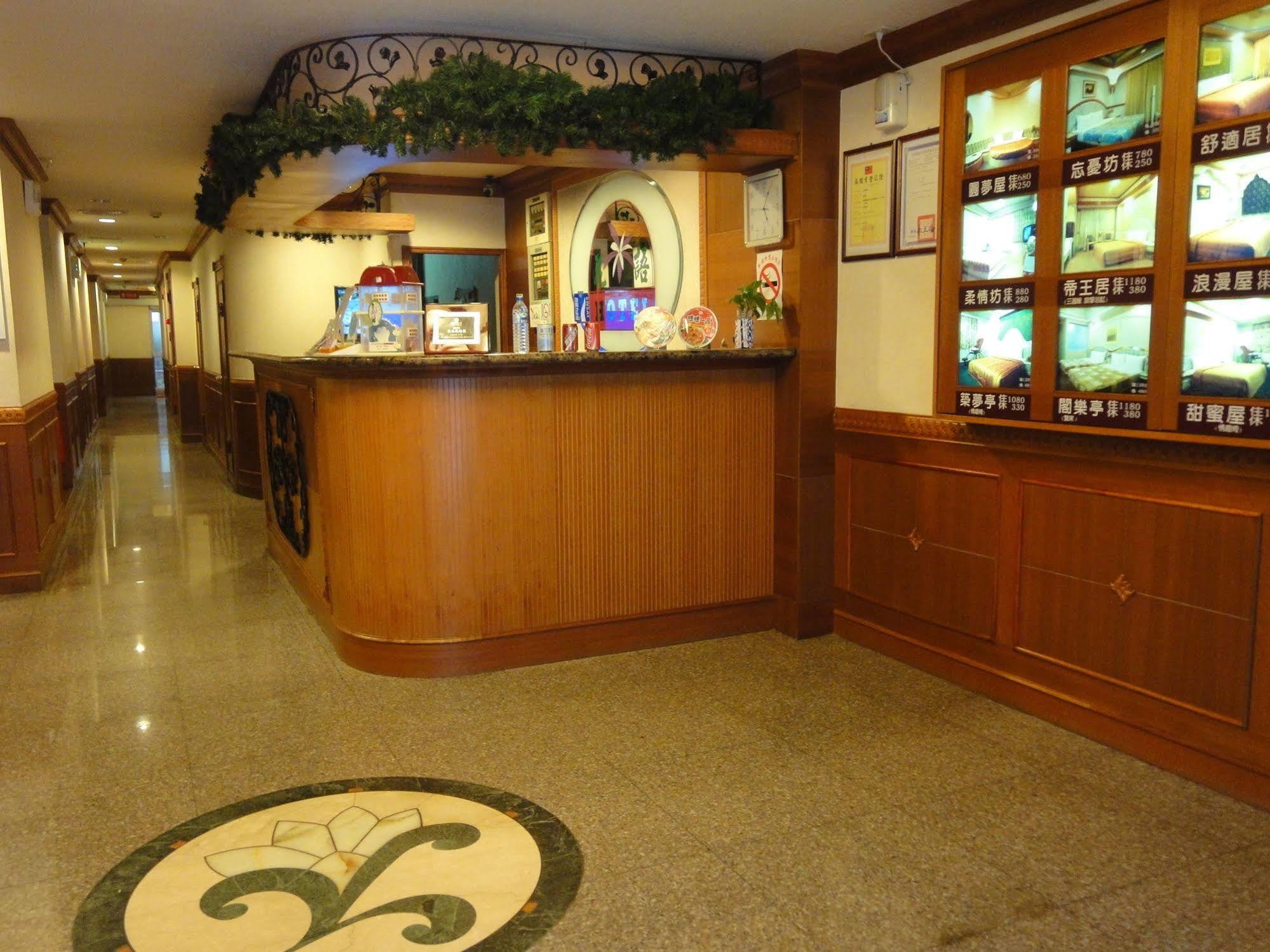 Hua Yue Hotel Ταογιουάν Εξωτερικό φωτογραφία